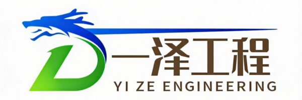 cropped cropped cropped yize logo chang.jpeg